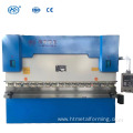 WE67K-160/3200 CNC Electro-hydraulic Synchronous Press Brake Machine